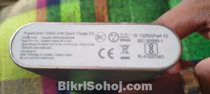 Power bank
